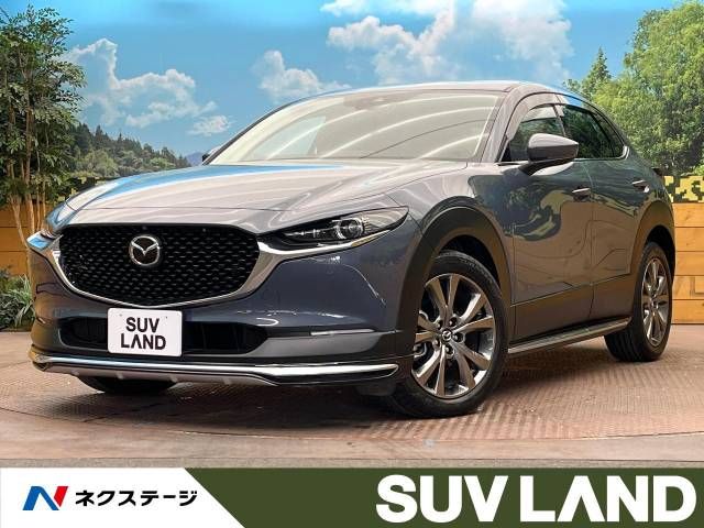 MAZDA / CX-30