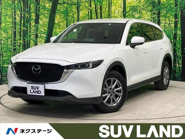 MAZDA / CX-8