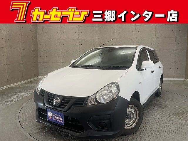 NISSAN / NV150 AD 2WD
