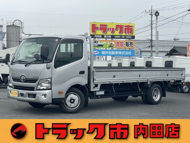 Toyota / DYNA