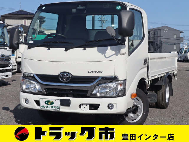 Toyota / DYNA