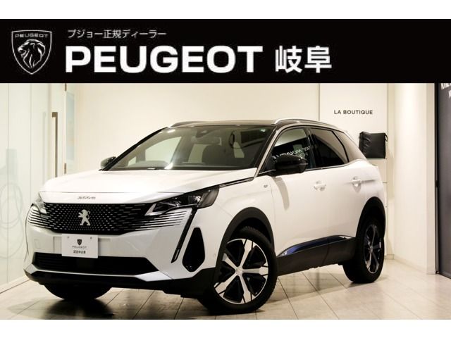 PEUGEOT / PEUGEOT 3008