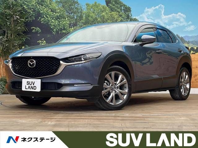 MAZDA / CX-30