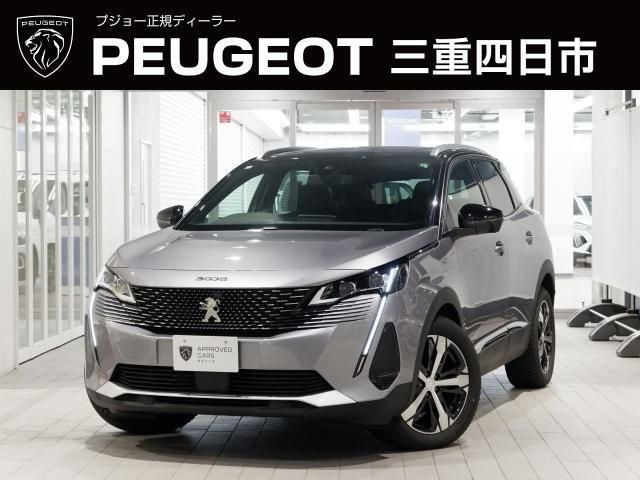 PEUGEOT / PEUGEOT 3008