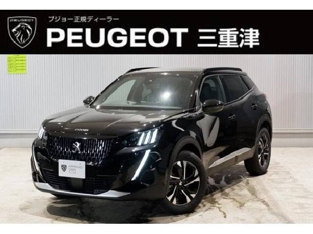 PEUGEOT / PEUGEOT 2008