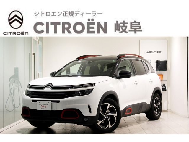 CITROEN / CITROEN C5 AIRCROSS SUV