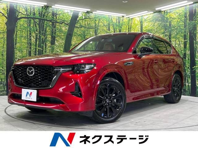 MAZDA / CX-60