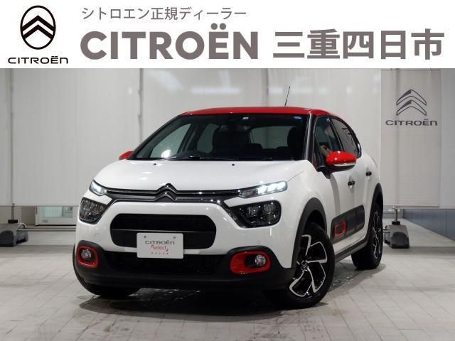 CITROEN / CITROEN C3