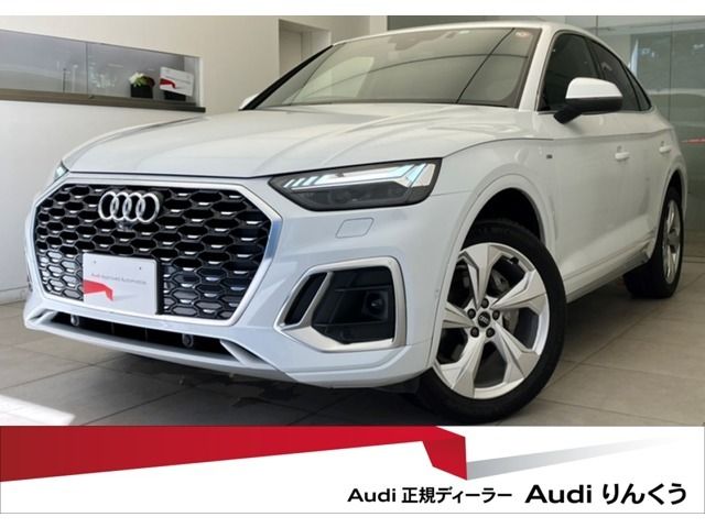 AUDI / AUDI Q5 SPORTBACK