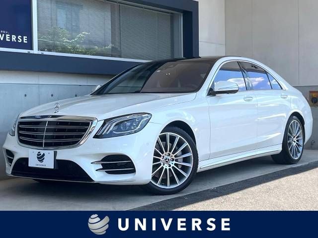 MERCEDES BENZ / MERCEDES BENZ S class