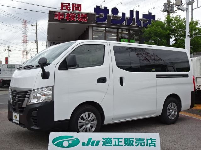 NISSAN / CARAVAN van 1.2t 2WD