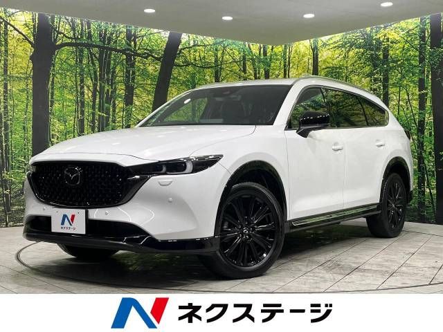 MAZDA / CX-8