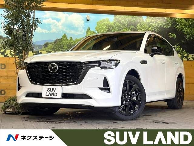 MAZDA / CX-60 PHEV