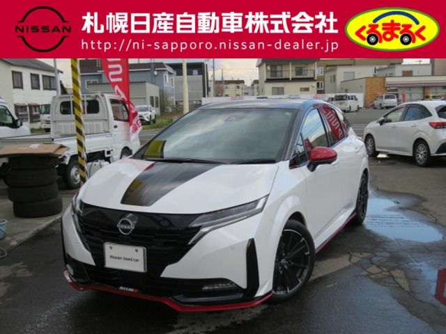 NISSAN / AURA