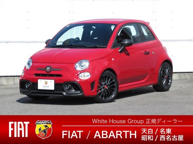 FIAT / ABARTH 595