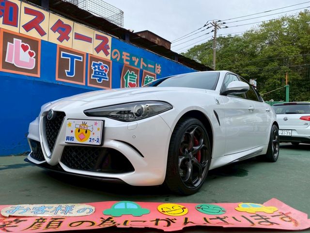 ALFAROMEO / ALFAROMEO Giulia