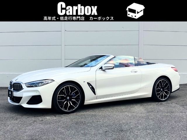 BMW / BMW 8series open