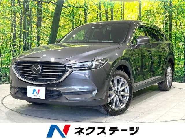 MAZDA / CX-8