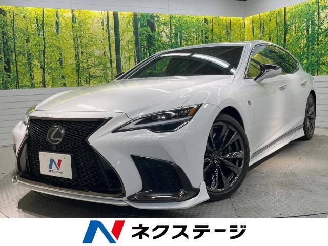 TOYOTA / LEXUS LS500