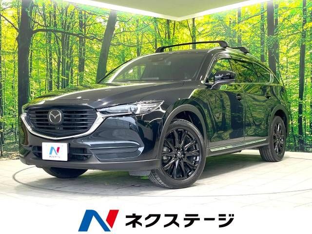 MAZDA / CX-8