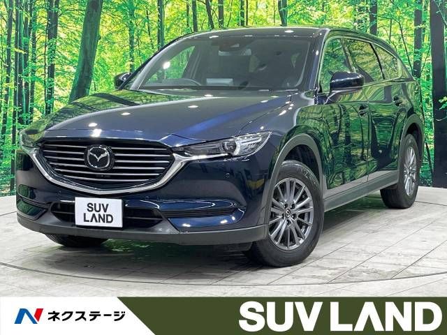 MAZDA / CX-8