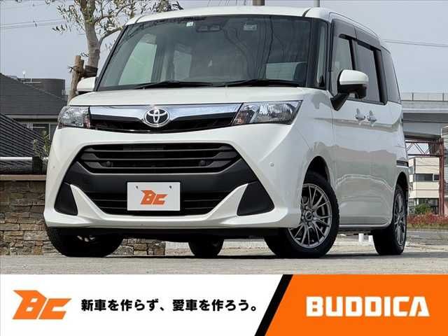 TOYOTA / TANK