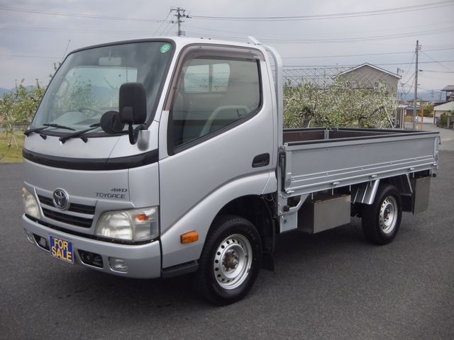 TOYOTA / TOYOACE