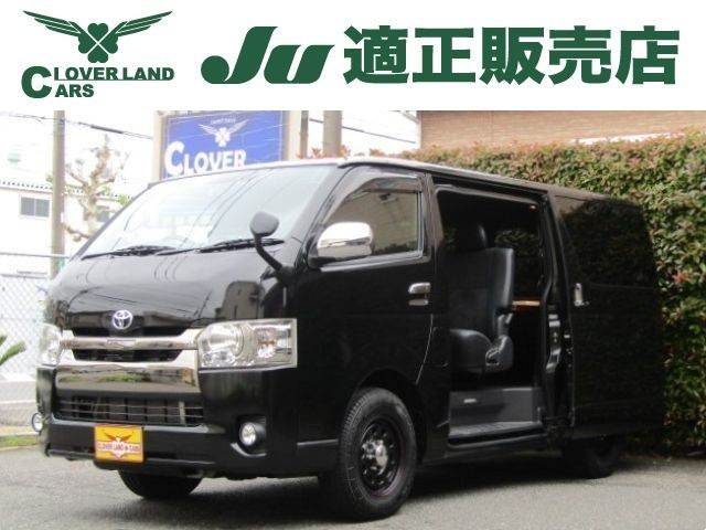 TOYOTA / HIACE van 2WD