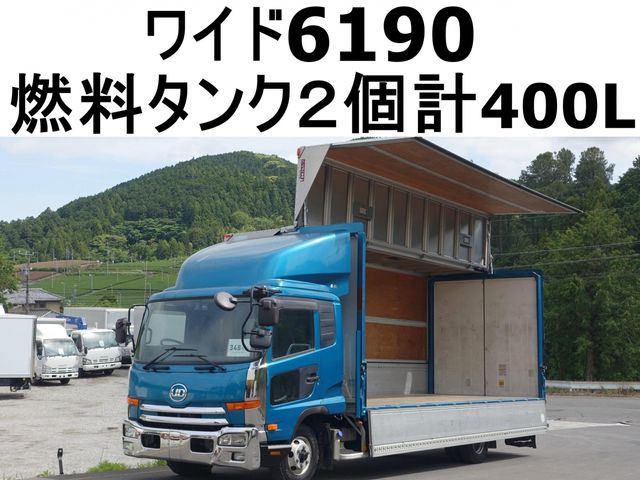 NISSAN DIESEL / CONDOR