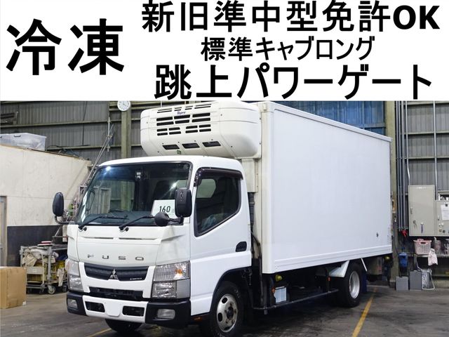 MITSUBISHI / CANTER