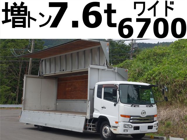 NISSAN DIESEL / CONDOR