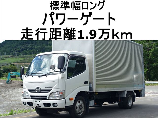 HINO / DUTRO