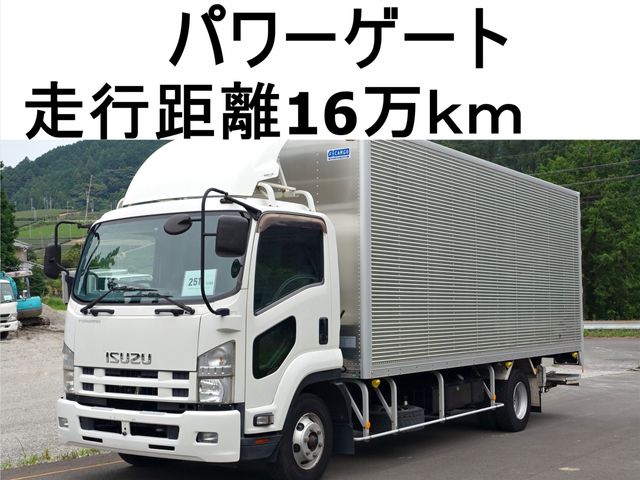 ISUZU / FORWARD