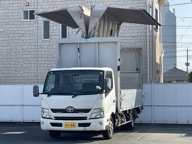 Toyota / TOYOACE