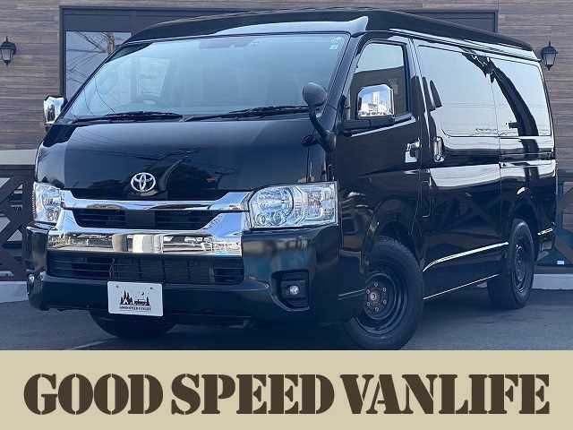 TOYOTA / HIACE wagon