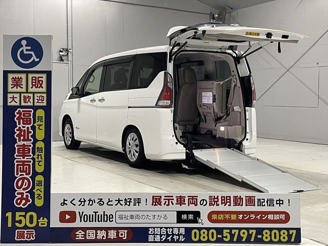NISSAN / SERENA  S-HYBRID