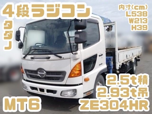 HINO / RANGER