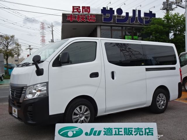 NISSAN / CARAVAN van 1.2t 2WD