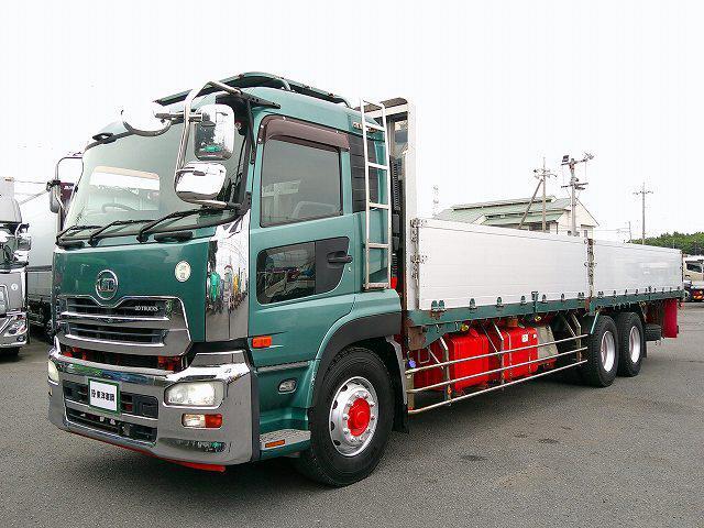 UD Trucks / QUON