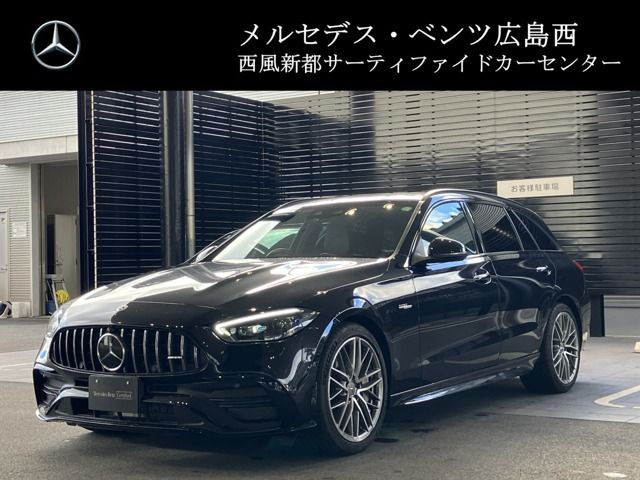 MERCEDES BENZ / MERCEDES AMG C station wagon