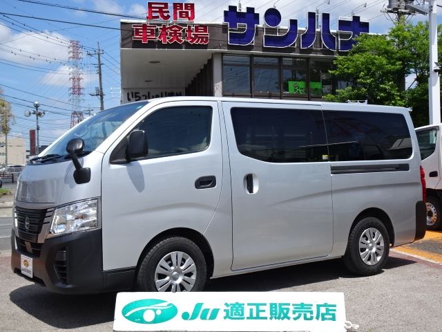NISSAN / CARAVAN van 1.2t 2WD