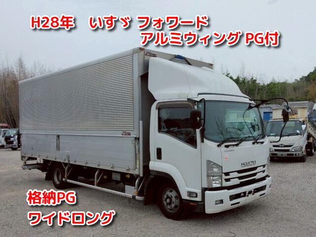 Isuzu / FORWARD