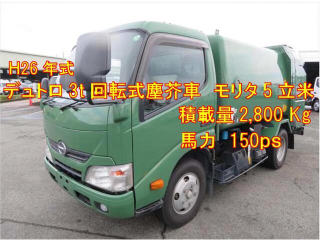 Hino / DUTRO