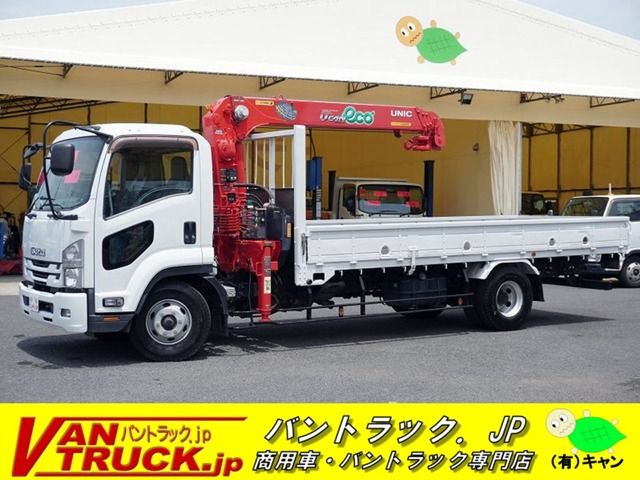 ISUZU / FORWARD