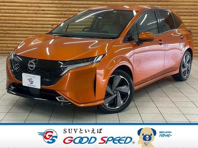 NISSAN / AURA