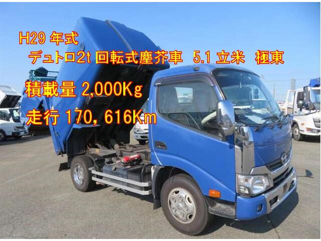 Hino / DUTRO