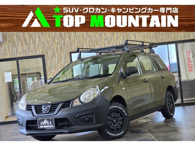 NISSAN / NV150 AD 2WD
