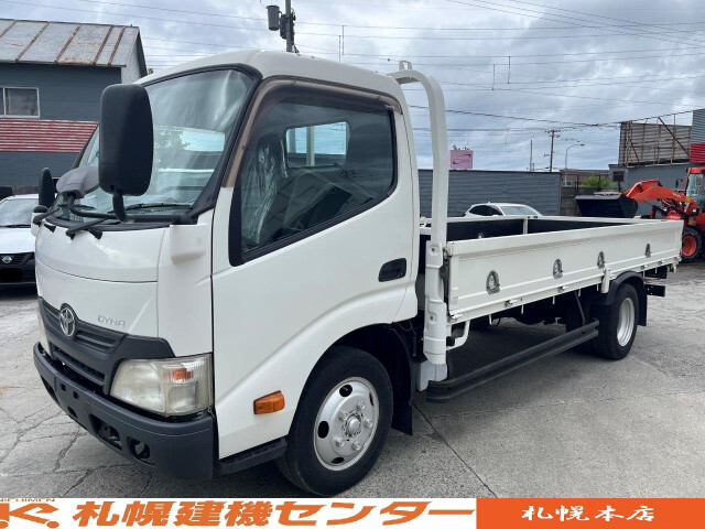 Toyota / DYNA