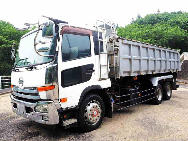 UD Trucks / CONDOR