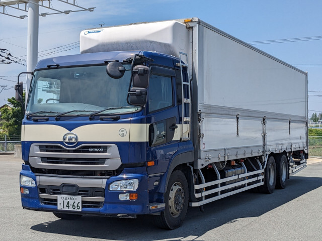 UD Trucks / QUON